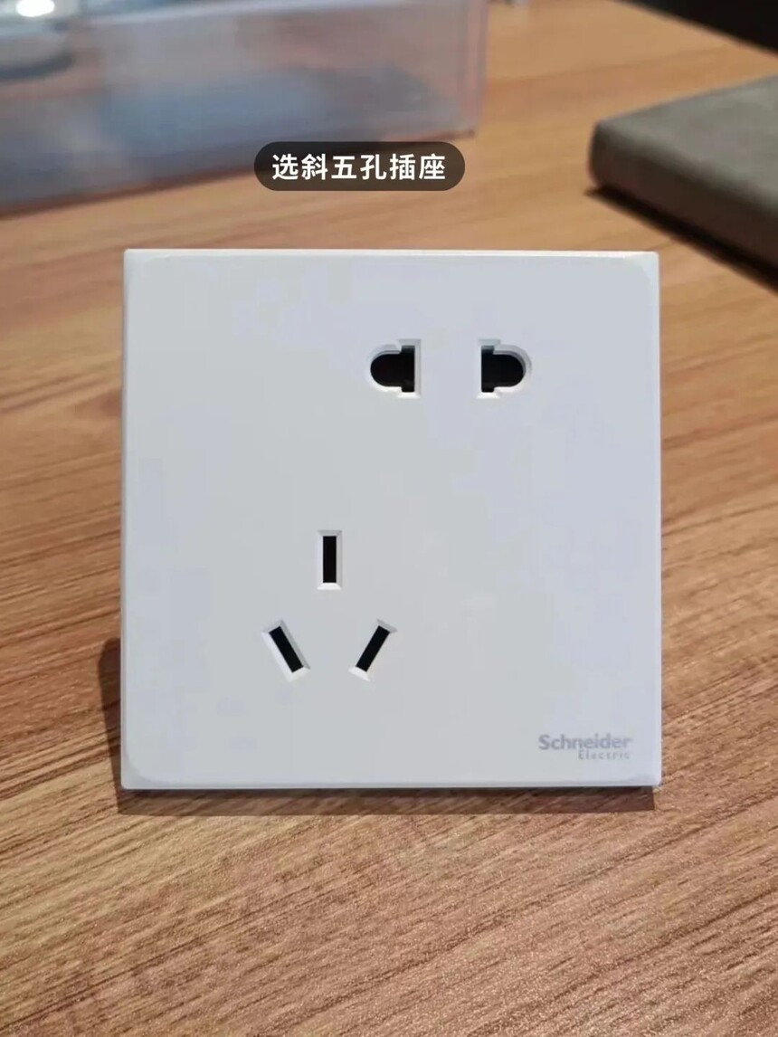 1725618735785185.jpg