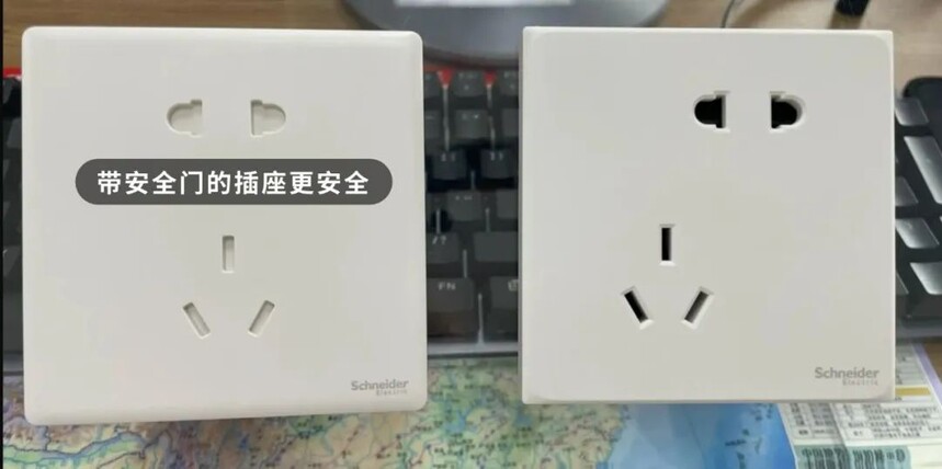 1725618852289336.jpg