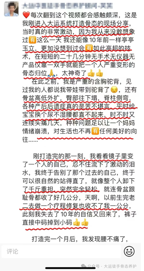 1732154648168744.png image.png