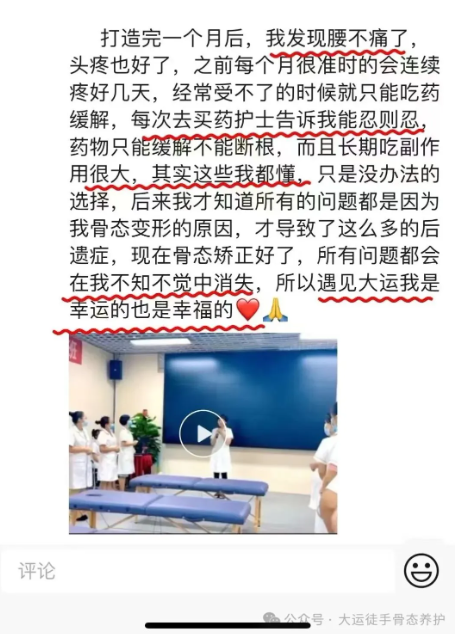 1732154664766162.png image.png