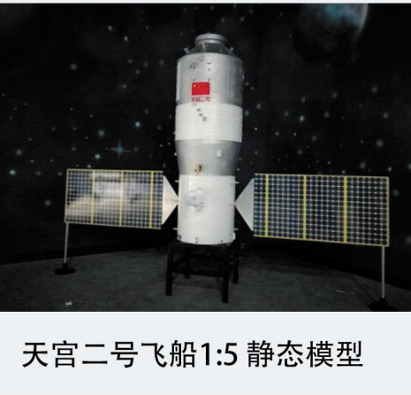 wechat_2025-07-15_082528_200.png