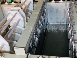 電鍍前處理超聲波清洗機