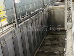 電鍍前處理超聲波清洗機