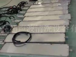 超聲波振板(投入式)