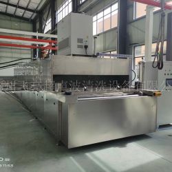 履帶式全自動超聲波清洗機