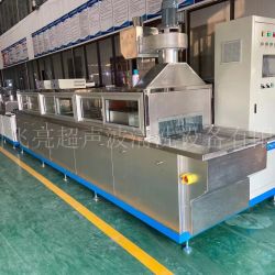 履帶式全自動超聲波清洗機