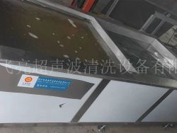 半自動多槽超聲波清洗機