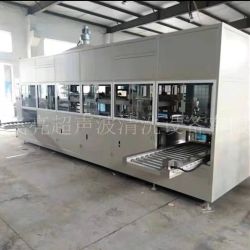 多臂式全自動超聲波清洗機