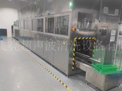 龍門式全自動超聲波清洗機