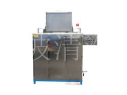 氣相系列超聲波清洗機