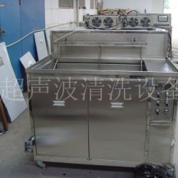 氣相系列超聲波清洗機