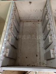 電鍍前處理超聲波清洗機