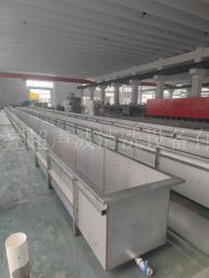 管材超聲波清洗機