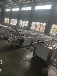 管材超聲波清洗機