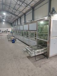 全自動超聲波清洗機