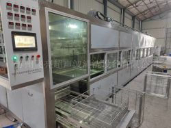 全自動超聲波清洗機