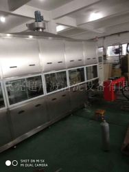 全自動彈簧清洗線