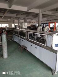 通過式超聲波清洗機