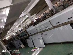 通過式超聲波清洗機