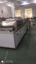 線材鋼帶超聲波清洗機