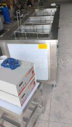 多槽超聲波清洗機五金零件除油除污