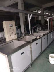 工業精密零件多槽超聲波清洗機