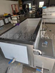 不銹鋼單槽超聲波清洗機