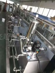 履帶式全自動超聲波清洗機