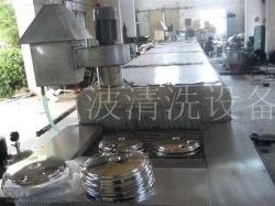 履帶式全自動超聲波清洗機