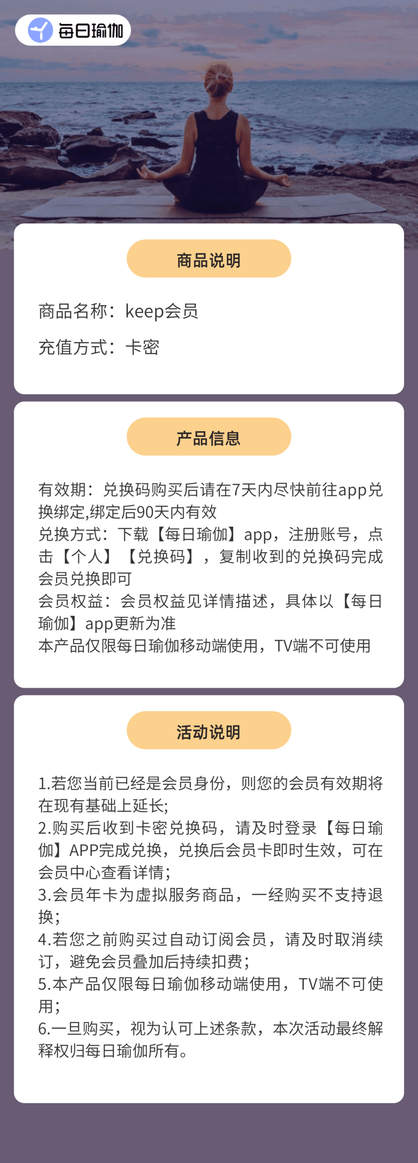 3ab3dd20-0d04-4f91-ae3b-c27e8679966a.png