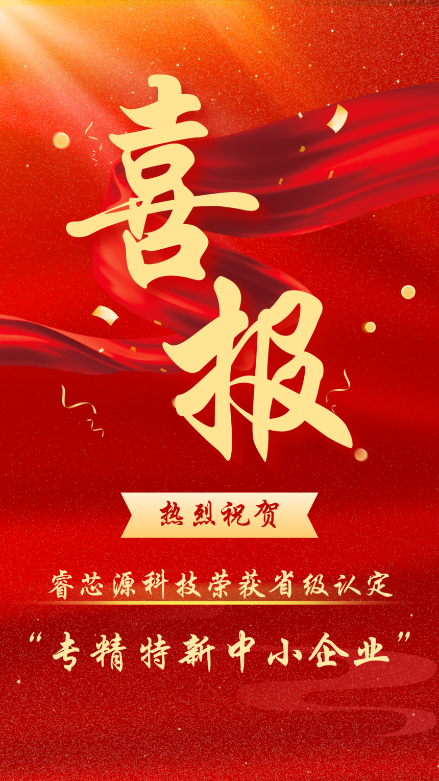 1740116912324135.png