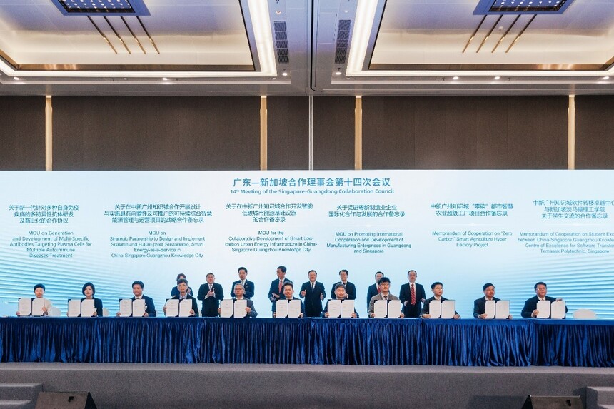 1729482793171614.jpg 图片3.jpg