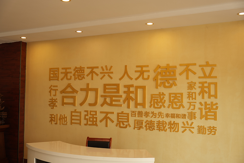 DSC08420.JPG