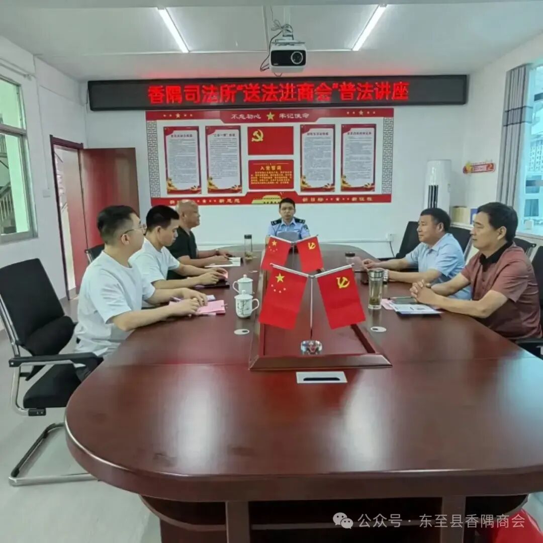 ΢��ͼƬ_20250901171920.jpg