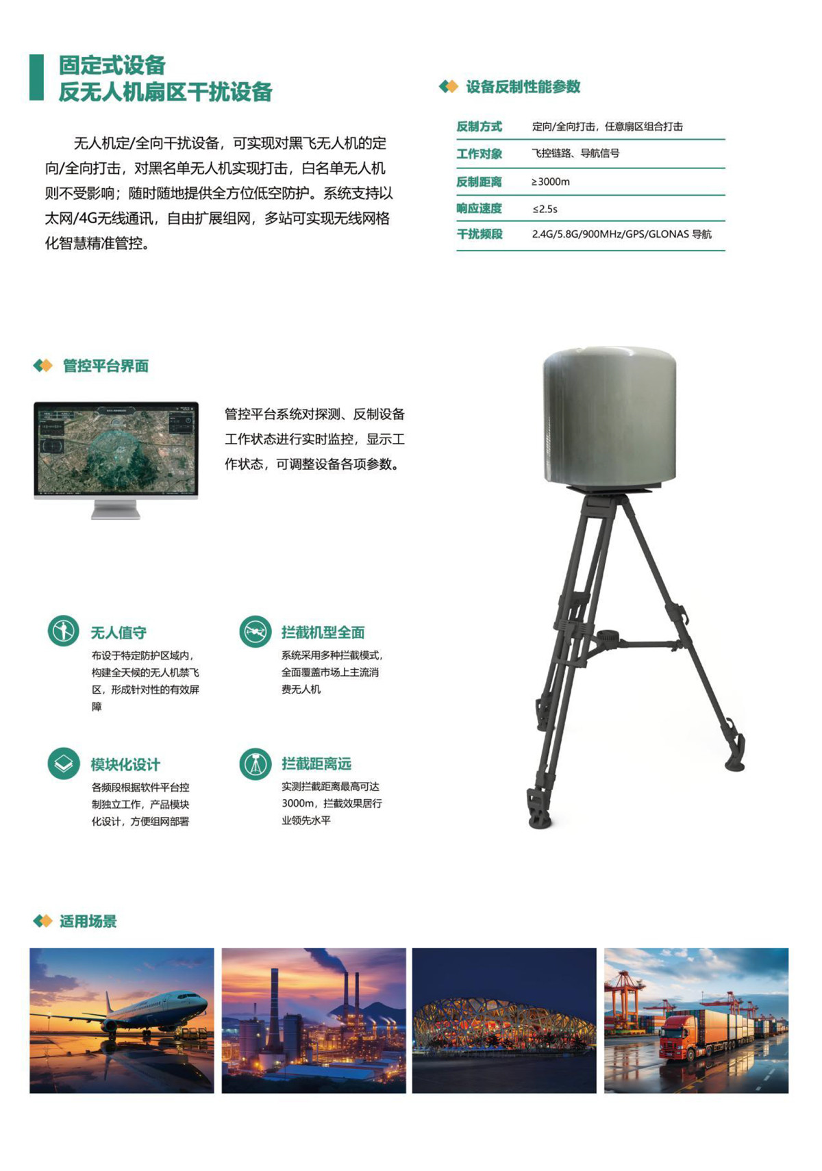 δ-3.jpg