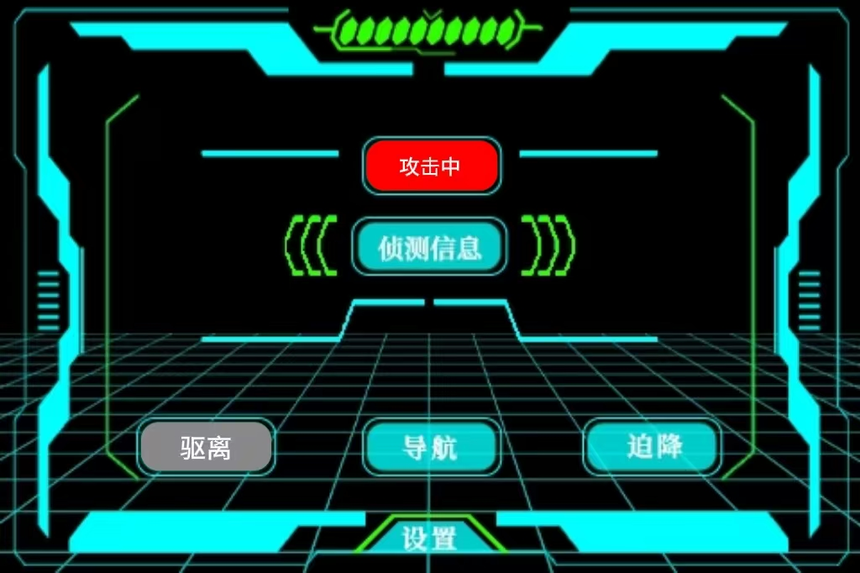 1744947178415554.png 图片3.png