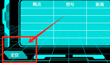 1744947343772587.png 图片6.png
