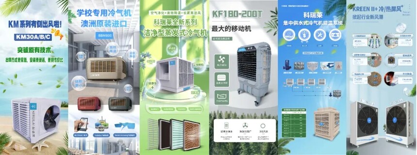 1743482411719953.jpg 5.jpg