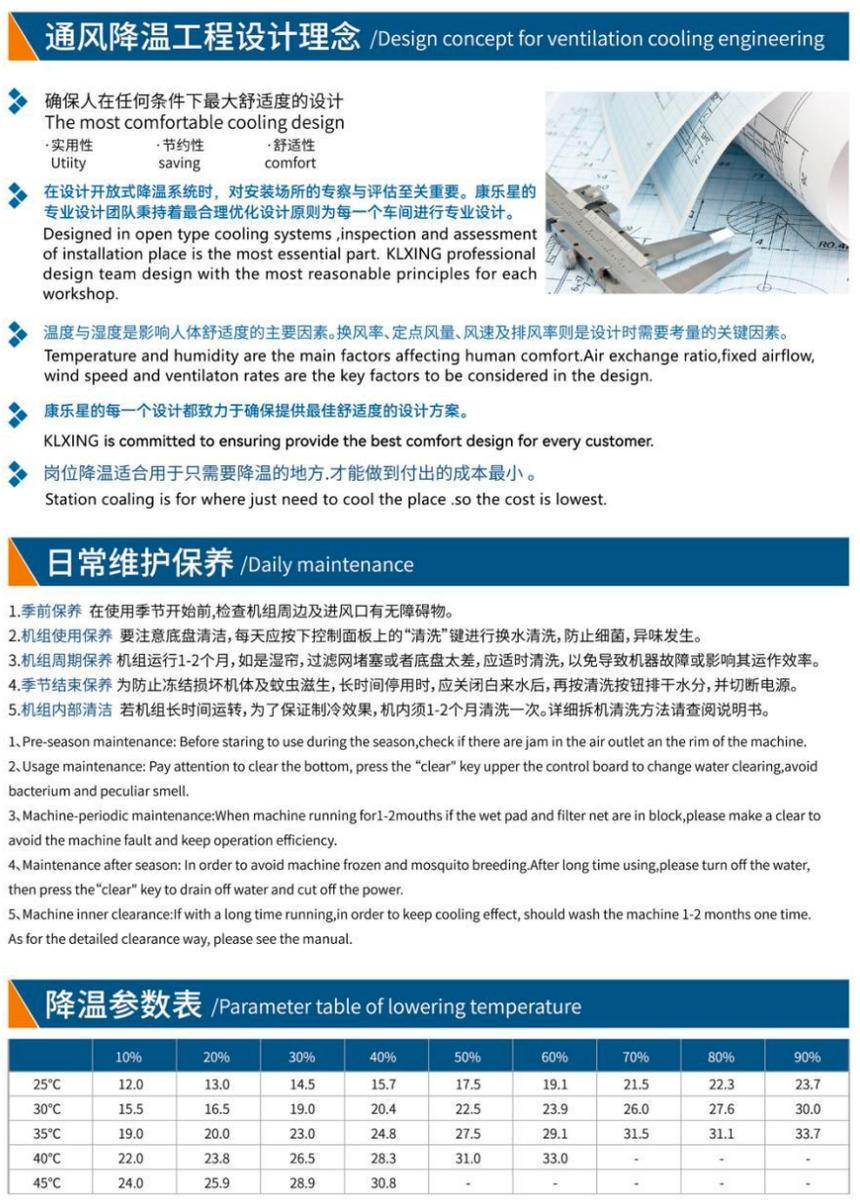 48fc0c49375eea5d3b1447d47cc082b7.png