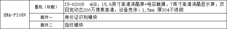 04d551a22dae145669bd3396fe4d8a7.png