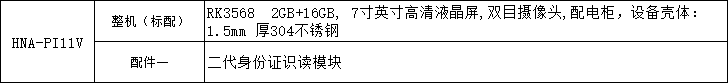 28f7c02b7056e9d66eea8d7787a4a53.png