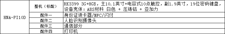 f6747731cdfa776864d5fa581255f7a.png