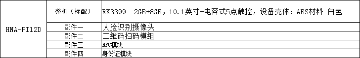 e26b8b92e10bf0ef43dd50faa2c2247.png
