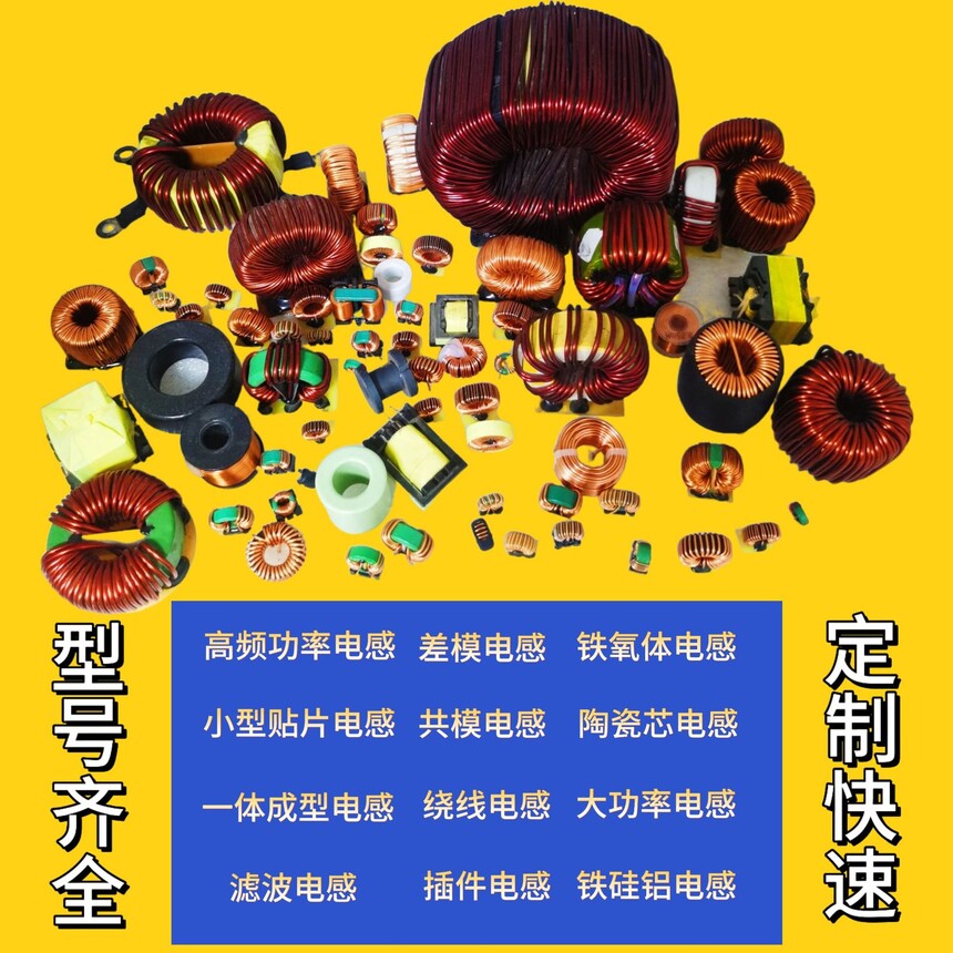 O1CN01VVZxuk2ALFDJmBJoA_!!1732428186-0-cib.jpg