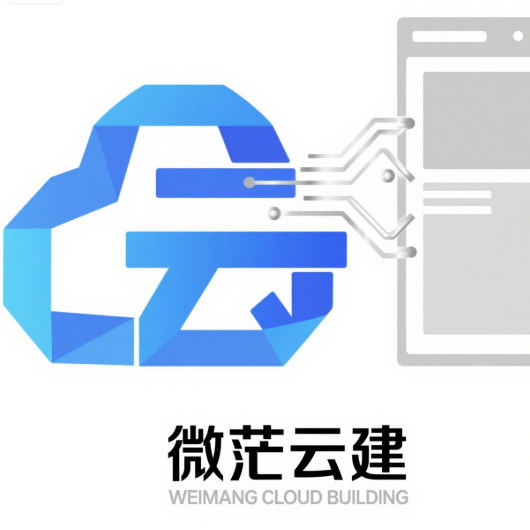 1757473405729673.png wechat_2025-08-30_160143_347.png