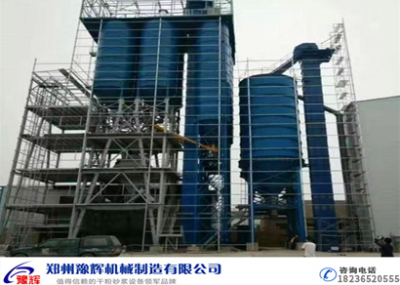 1728961362330720.jpg 20万吨干粉砂搅拌站.jpg