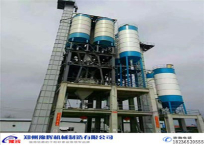 1728961516580911.jpg 大型干混砂浆设备.jpg