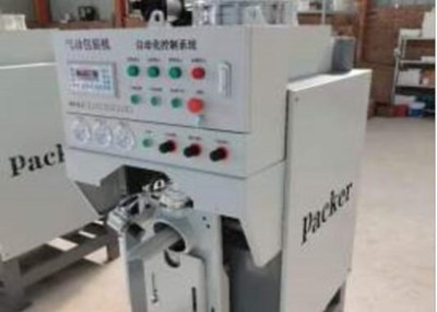 1728962951198316.jpg 阀口包装机.jpg