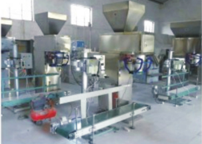 1728963095265328.jpg 敞口包装机.jpg