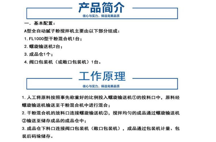 1731490087365273.png image.png